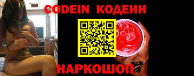 кокаин колумбия Донской