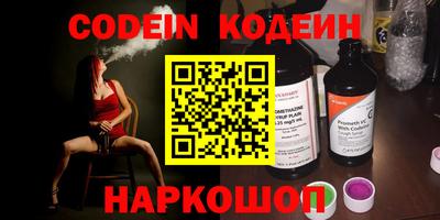 кокаин перу Дубна