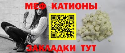 кокаин перу Дубна