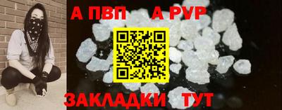 кокаин колумбия Донской