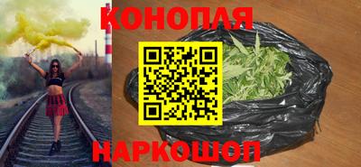 кокаин перу Дубна