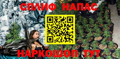бошки Донецк