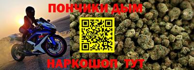 кокаин колумбия Донской