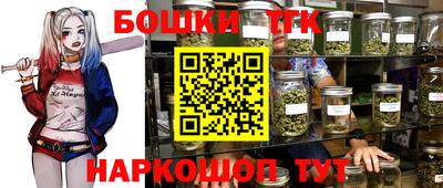 кокаин перу Дубна