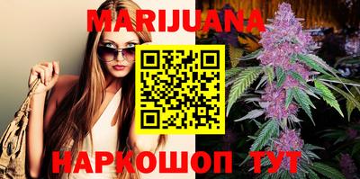 бошки Донецк