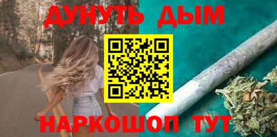 кокаин колумбия Донской