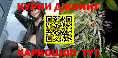 кокаин перу Дубна