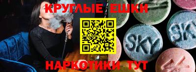 кокаин колумбия Донской