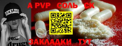 кокаин перу Дубна