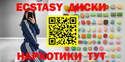 кокаин колумбия Донской