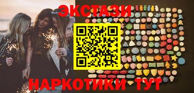 кокаин перу Дубна