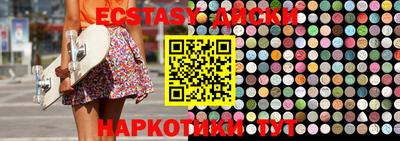бошки Донецк