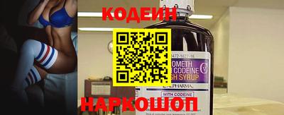 кокаин колумбия Донской