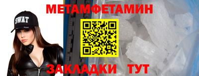 кокаин колумбия Донской