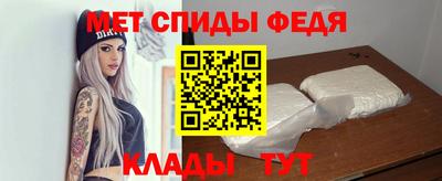 бошки Донецк