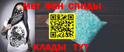 бошки Донецк