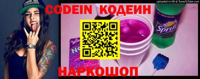 кокаин колумбия Донской