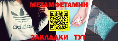 кокаин перу Дубна