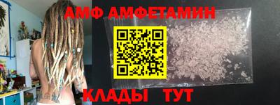 кокаин перу Дубна