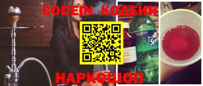 кокаин перу Дубна