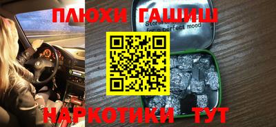 кокаин перу Дубна