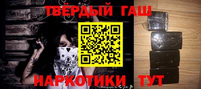 бошки Донецк