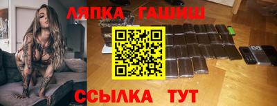 кокаин колумбия Донской
