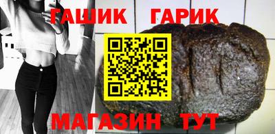 бошки Донецк