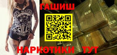 кокаин колумбия Донской