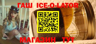 бошки Донецк