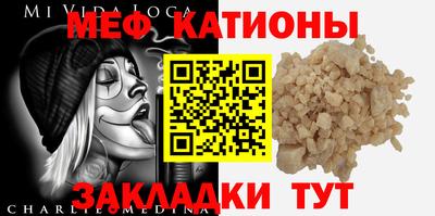 кокаин перу Дубна