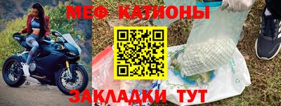 кокаин перу Дубна