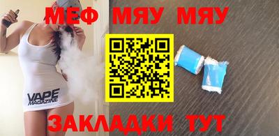 бошки Донецк