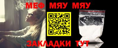 кокаин перу Дубна