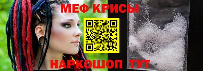 кокаин колумбия Донской