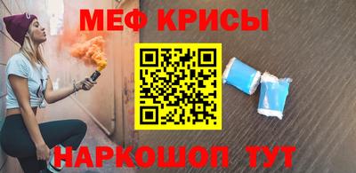 кокаин колумбия Донской