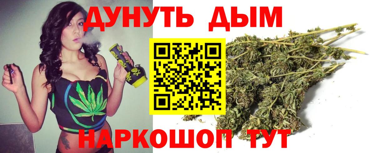 Каннабис индика Изобильный
